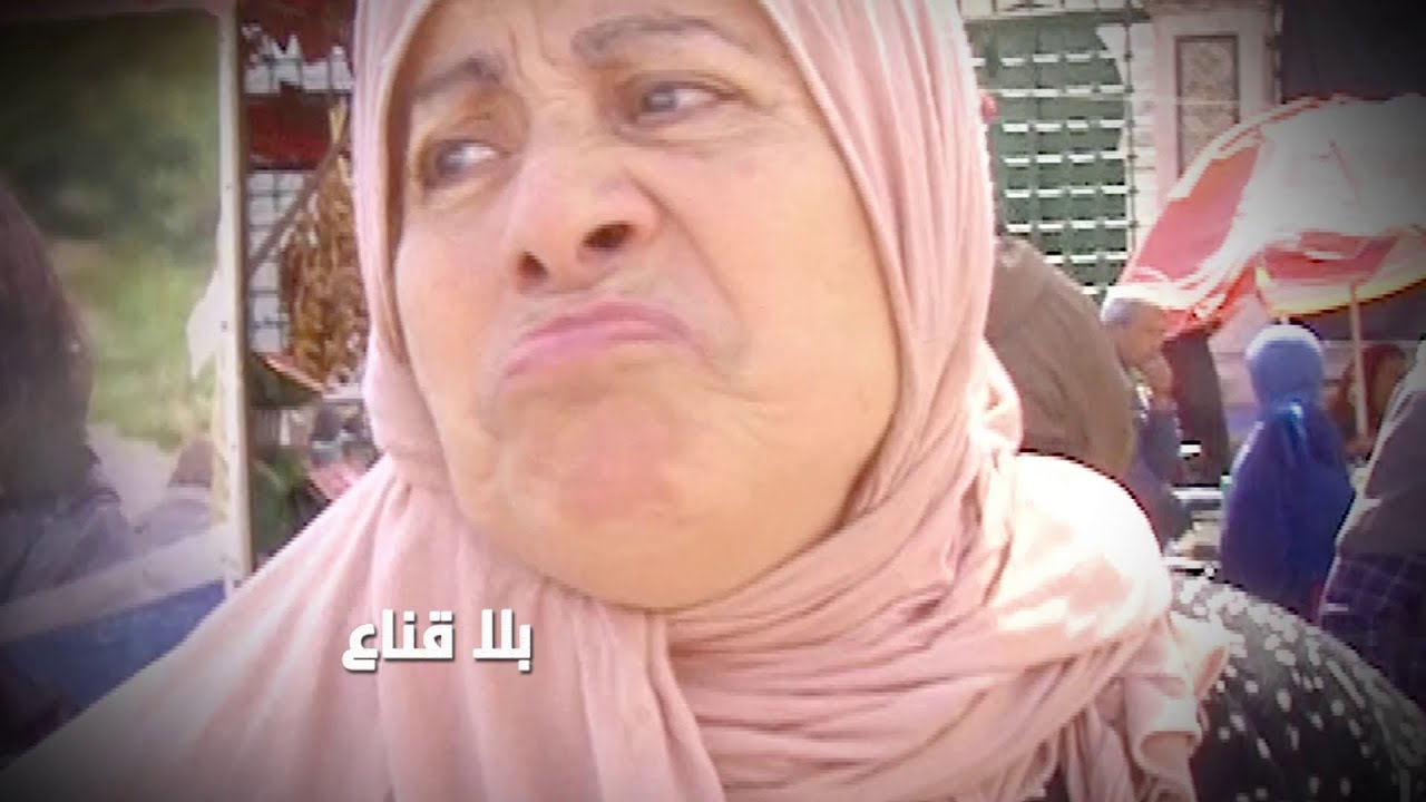 خطف تاليفون بنتها بعين صحيحة وهبطلها تصاورها هي وراجلها وكان عجبك برى اشكي؟؟العباد جاعت والقلب جاع!!
