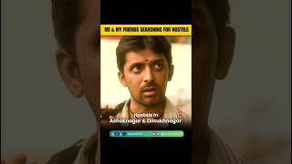 Royal Villas memes | TGPSC latest news today | #tgpscupdates #tspscworld #shorts