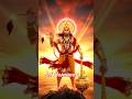 Hanuman Ji Ki Shakti #shorts #bajrangbaan #trending