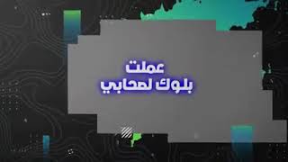 مهرجان تيتو بندق      - اسمعها