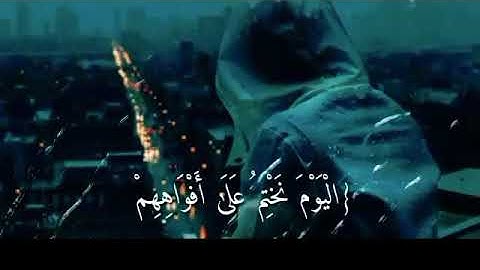 تلاوه رائعه جميله تذهب عنك الحزن (حالات واتس اب)