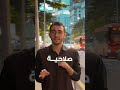 لا تسافر ماليزيا قبل ما تشوف هذا الفيديو