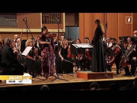 #ახალიდღე თბილისმა „ღამის სერენადების“ დასკვნით კონცერტებს უმასპინძლა