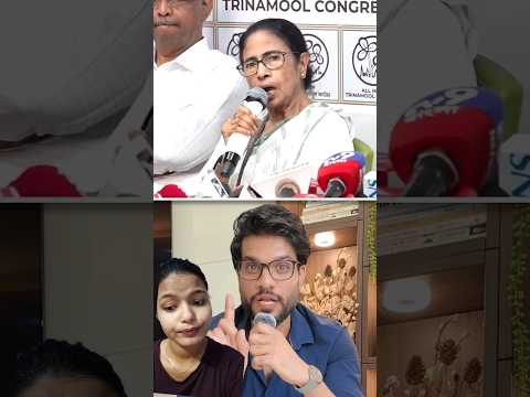 Breaking news Mamta Banerjee ai ki korlo???😱#viralvideo #trending #youtube #news#tmc#raghavchadha