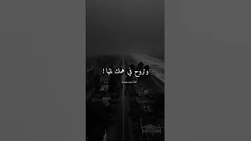 سقسيني تغيس 