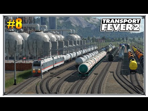 Видео: Снабжения мегаполиса | Transport Fever 2 песочница с модами | S02 #8 (жд игры)