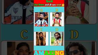 UK07 rider का कलर कैसा है कमेंट बॉक्स में बताए #trending #shorts #ytshorts