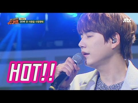 규현 '2016 한 사람을 사랑했네'♪ 슈가맨 21회