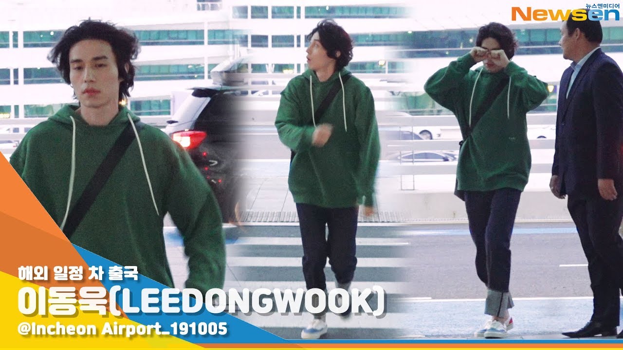 이동욱(LEEDONGWOOK), '비몽사몽 신호등 건너기' [NewsenTV]