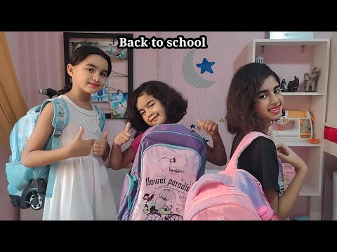 عرض المشتريات المدرسية للعام الجديد 2023 2022