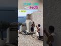 プロポーズの神回 トップ5