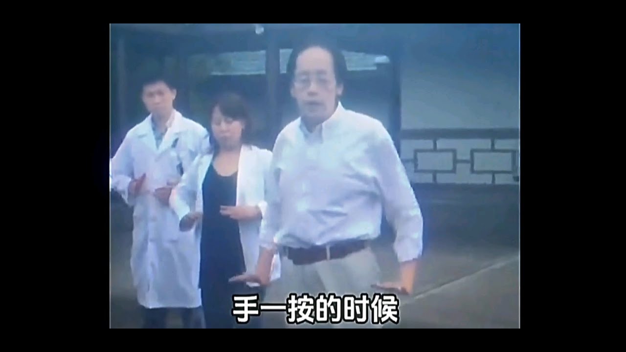 倪师珍贵视频（三）