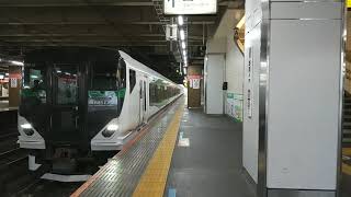 【根府川試運転】E257系5500番台OM-52編成大宮駅発車