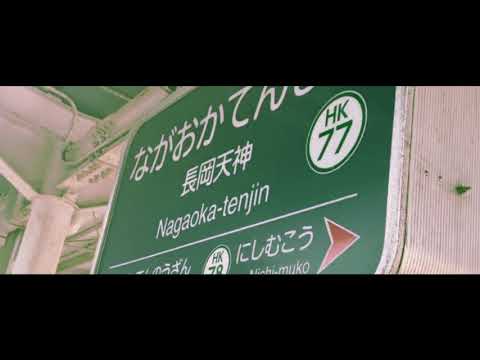 NAGATEI ZONE