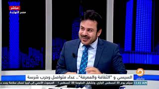 دنيا مسعود ترفض العودة لمصر لماذا؟