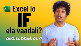 IF Function in Excel - Telugu Tutorial with 6 Examples + Sample File