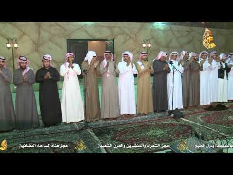 حفل زواج سعد العصيمي الجزء الثاني