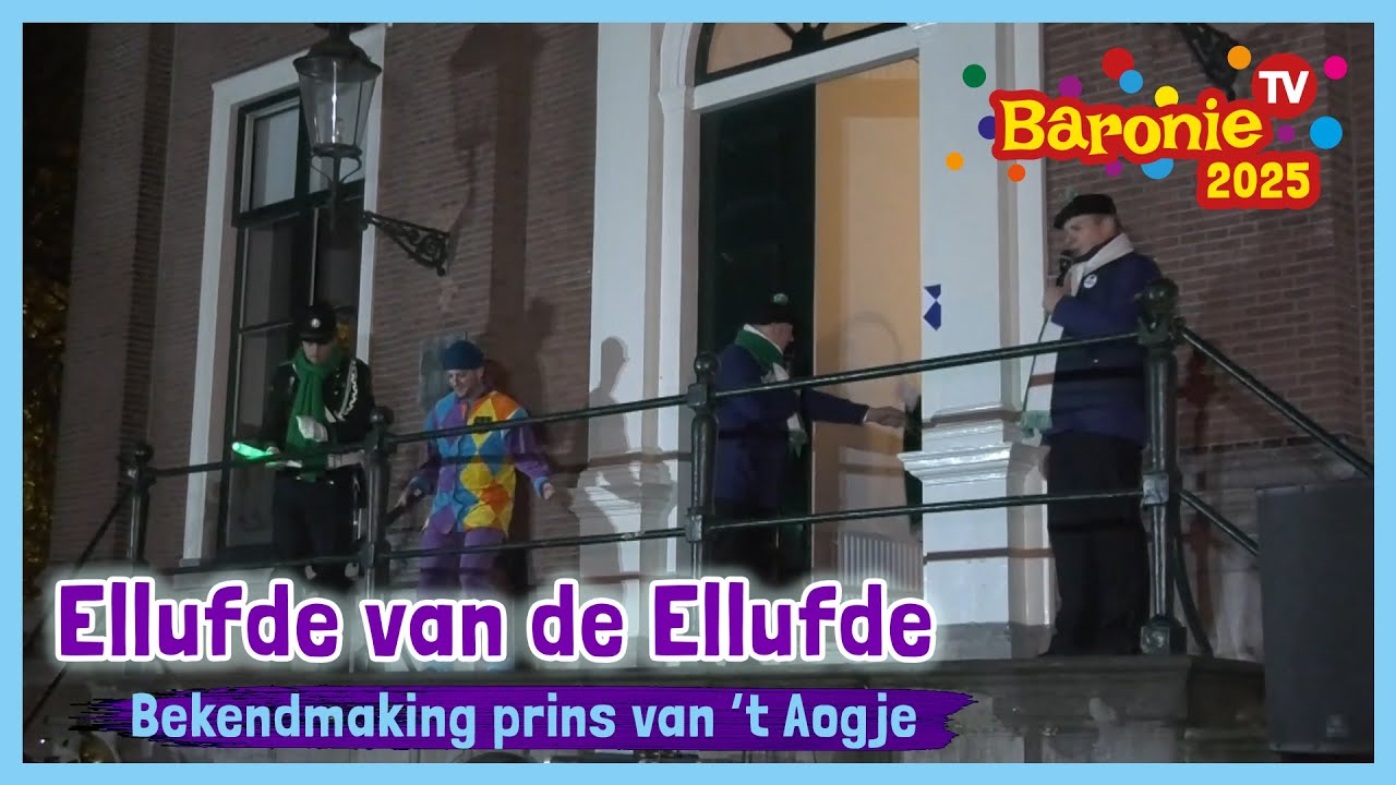 Bekendmaking van de prins van 't Aogje | BaronieTV 2025