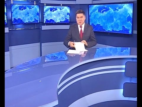 Вести Бурятия. 21-44 Эфир от 30.09.2016
