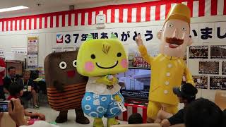新潟のかわいいキャラクター大集合 新潟のかわいいキャラクター大集合