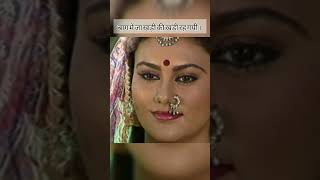 Ram Ko Dekh Kar Shree Janak Nandini Baag Me Khadi Ki Khadi Rah Gayi Ram