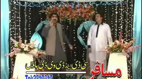 Zamonga Malangi Da Aw Da Khkulo Badshahi Da -  Raees Bacha pashto nice new song 2013