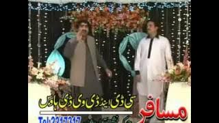 Zamonga Malangi Da Aw Da Khkulo Badshahi Da -  Raees Bacha pashto nice new song 2013