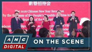 DFA exec: PH keen to keep open 'channels of dialogue' with China | ANC