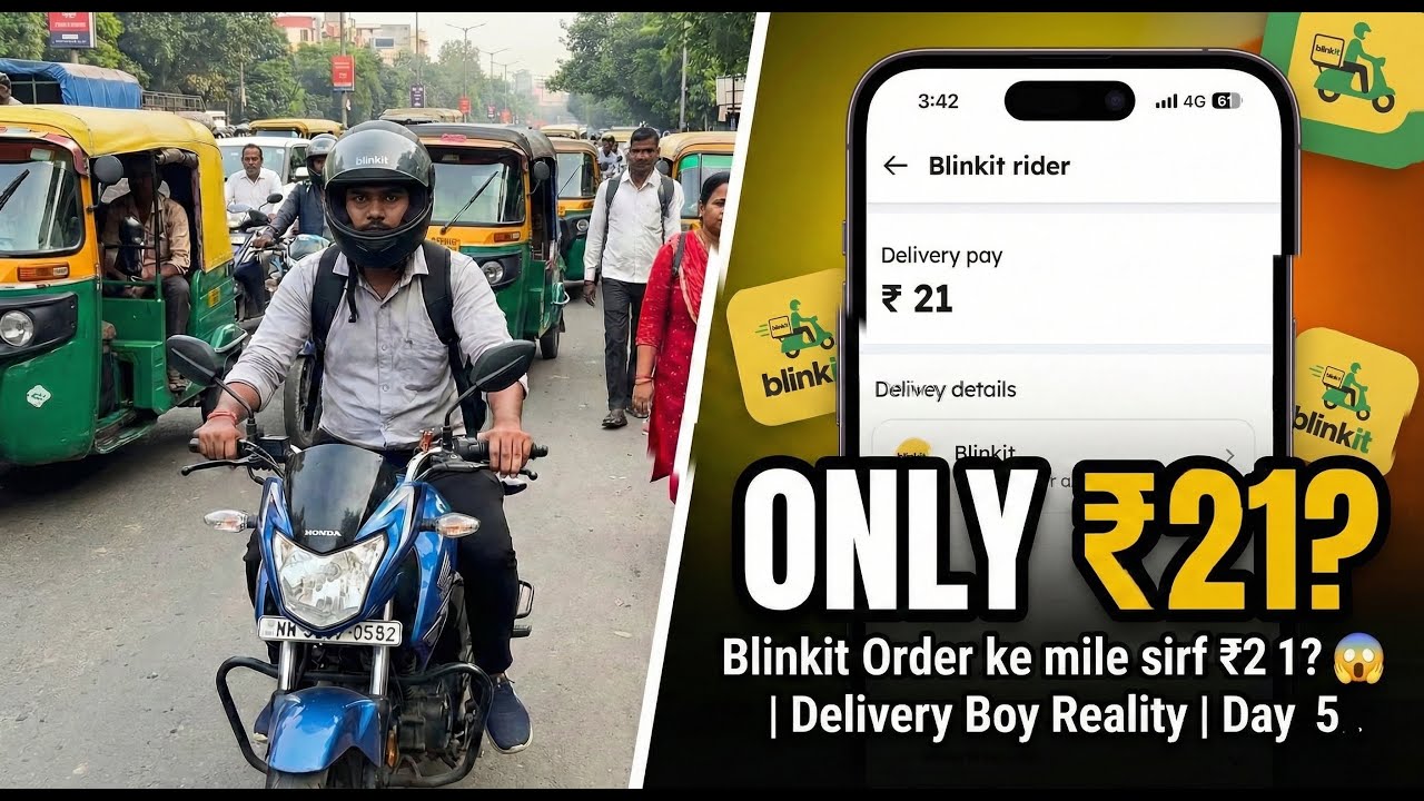 Blinkit Order ke mile sirf ₹21 😱  Delivery Boy Reality  Day 5