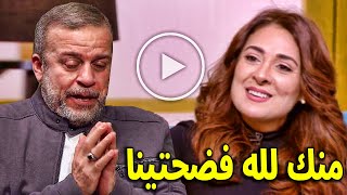 اخرسى كفايه فضايح : الفنان شريف منير يهاجم زوجته لورا عماد وبناتها ليه عملتى كده يا ماما حرام عليكى