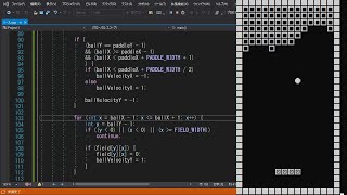 ブロックくずしを小一時間で作ってみた【C言語ゲームプログラミング実況】Programming Breakout screenshot 5