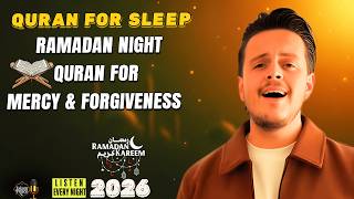 Night Quran Recitation (دعاء الليل) — Calm Heart & Divine Mercy | Egzon Ibrahimi