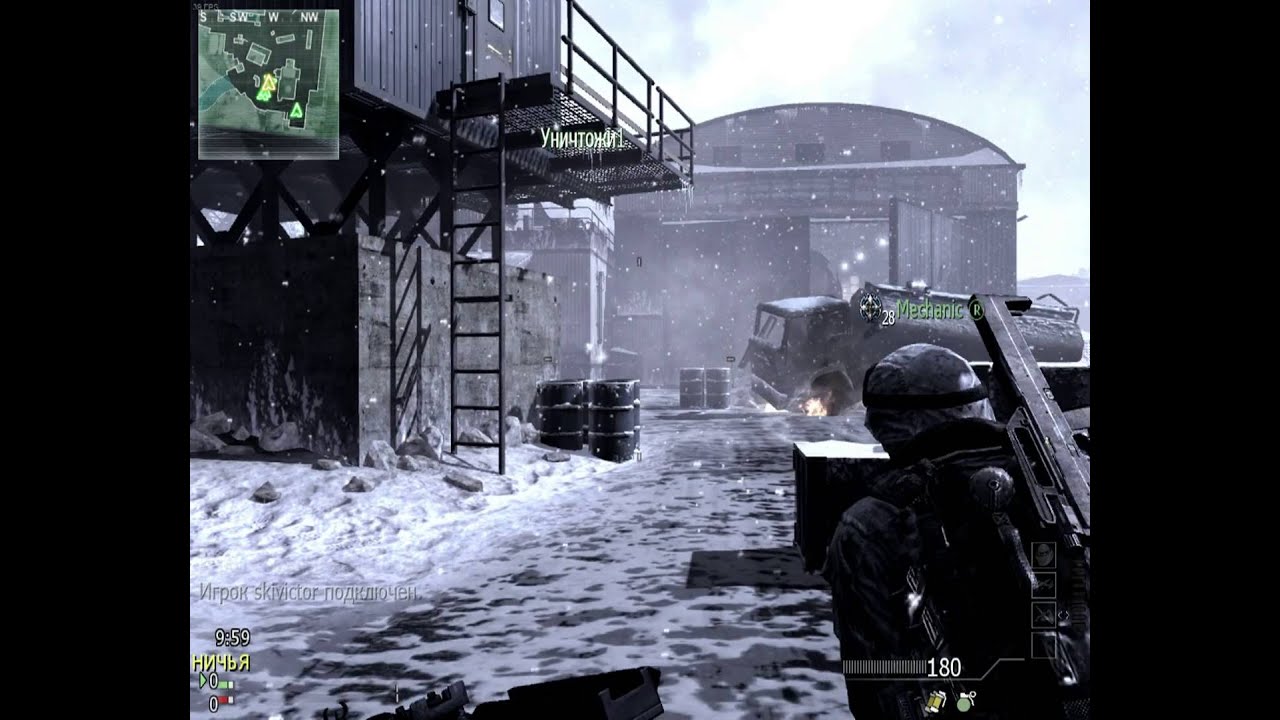 Reaper и AC-130 жарят на outpost'е