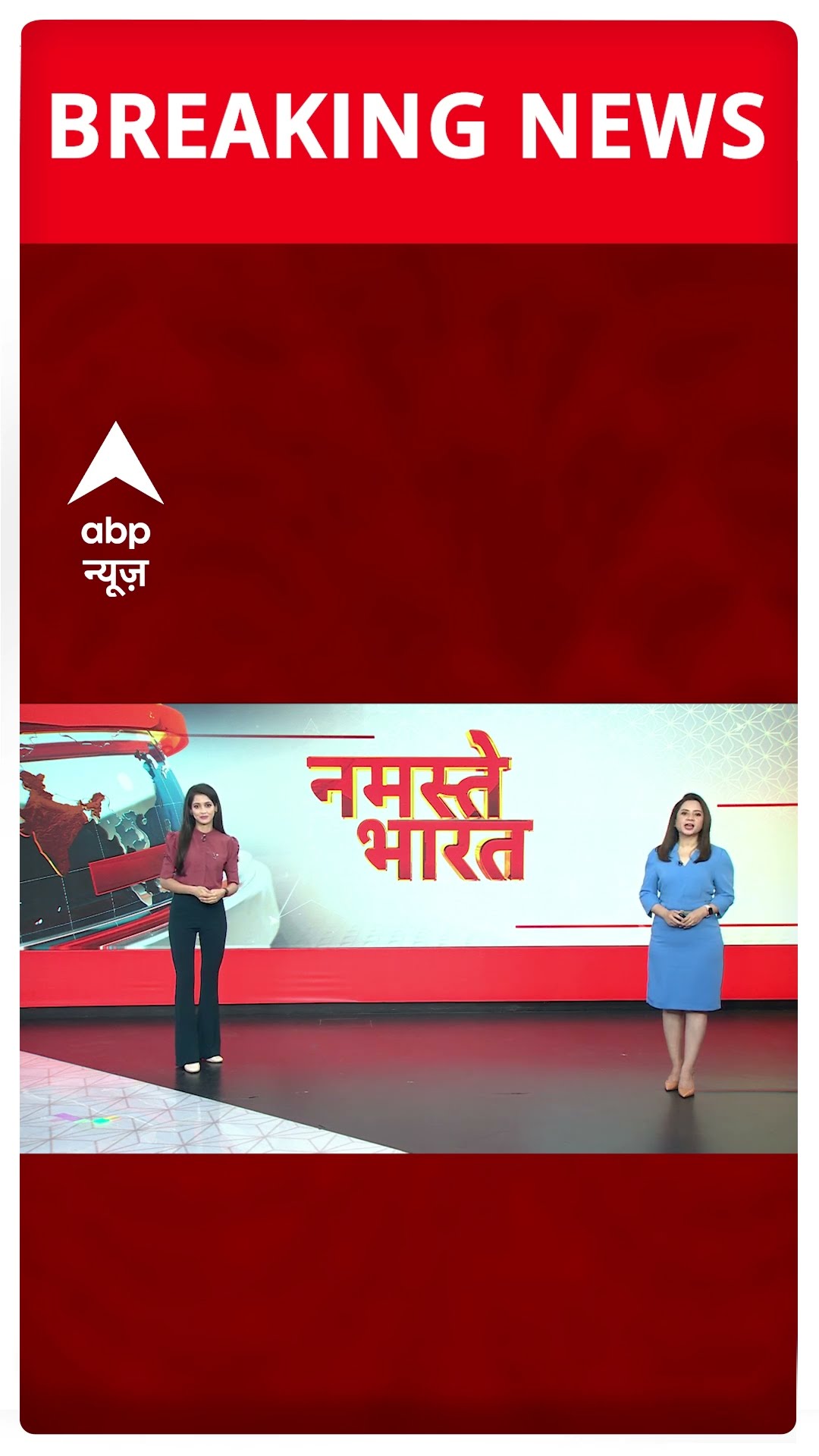 Breaking: देशभर में आज क्रिसमस की धूम, अंतरिक्ष से आई क्रिसमस की तस्वीरें #abpnewsshorts