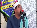 سورة يوسف القارئ محمود الشحات أنور يغرد في ليلة قرآنية بكفر سنجاب تمى الأمديد دقهليه
