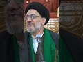 السيد الكاهر أبو تربة وعين الشمس ٢ السيد حسين الصافي