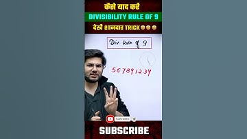 Divisibility Rule of 9 #shorts #divisibilityrule