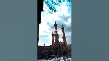 فإذا أفضتم من عرفات//تلاوة خاشعة//بصوت القارئ صالح اليافعي ⏱️ثواني عظيمة 🎧