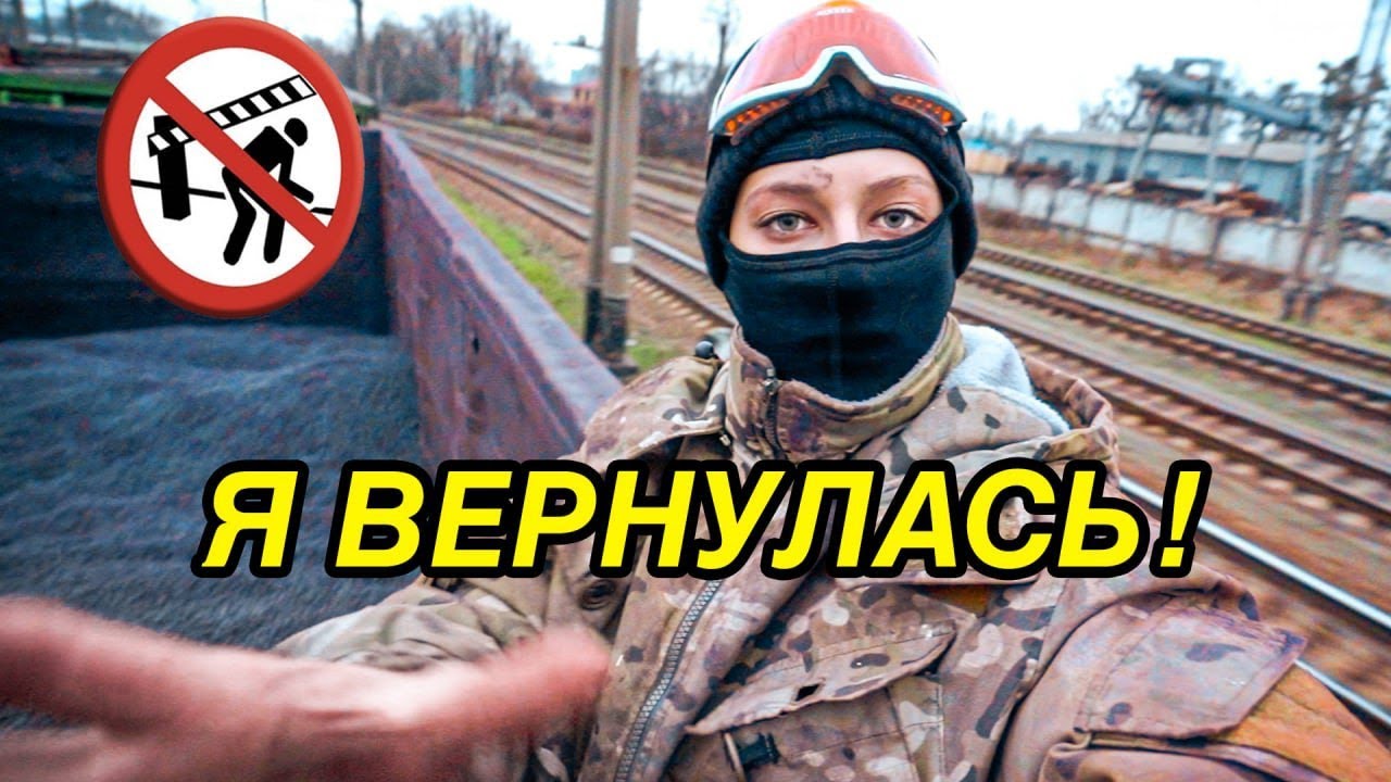 Полинваген в купальнике. Супер Сус Полина. Полинваген супер Сус. Полина полинваген. Полина полинваген слив