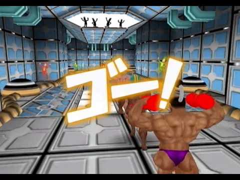 マッスル行進曲 Muscle March - Future stage Walkthrough