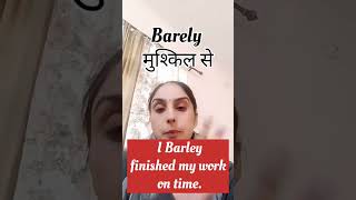 Daily English Boost — Learn 2 New Words#gagan
