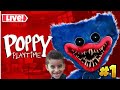 POPPY PLAYTIME CHAPTER 1 (FULL MEGA GAMEPLAY HINDI) | Toxic Arsh
