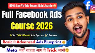 🚀 Full Facebook Ads Course 2026 in Hindi  | 📈 Complete Meta Ads Strategy for Beginners to Advanced 🔥 screenshot 5