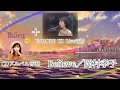 Believe/岡村孝子(Live音源+CD音源)