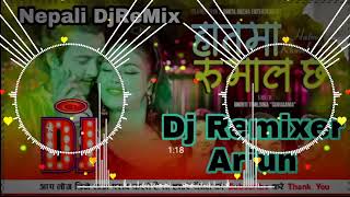 New Nepali Dj Song || Hatam Rumal Chh 2 | New Nepali Song 2080 || हात मा रुमाल छ 2 | Nepali DjRemix