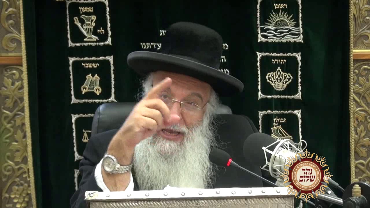 פרשת תצוה תשע''ז השיעור הגדול בתבל בזוהר הקדוש מפי המקובל ר' בניהו שמואלי שליט''א