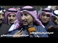 شيله مهداه للنائب سعد الخنفور كلمات خالد بن صبح اداء جابر بن صبح شيله مهداه للنائب سعد الخنفور كلمات خالد بن صبح اداء جابر بن صبح