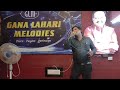 Orchestra with gp/cover page karoke