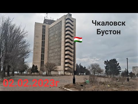 город Чкаловск, Бустон, от поворота до конечной марш-100, Chkalovsk, Tajikistan 🇹🇯