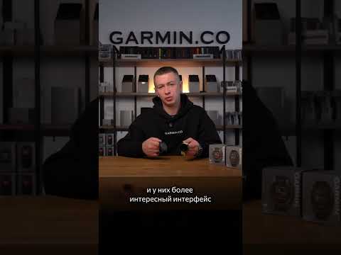Зачем переплачивать 100 тысяч за Fenix 8? #garminfenix7 #fenix8 #garminfenix8